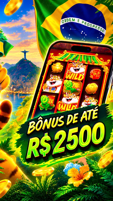 Juegos Argentinos Screenshot